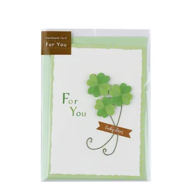 Handmade Clover "For You" Greeting Card