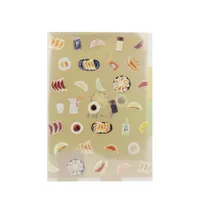 Lovable Dumpling File Folder With 3 Pockets