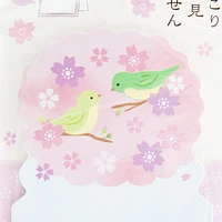 Active Coporation Sakura & Nightingale Sticky Notes