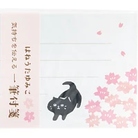 Active Coporation Spring Sakura Cat Sticky Notes Set