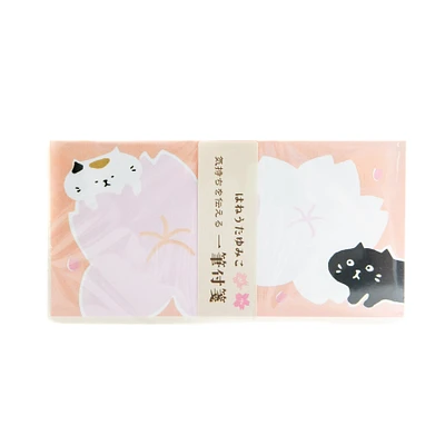 Active Coporation Cats & Sakura Sticky Notes Set