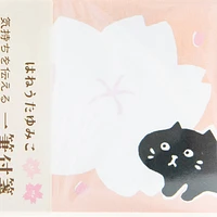 Active Coporation Cats & Sakura Sticky Notes Set
