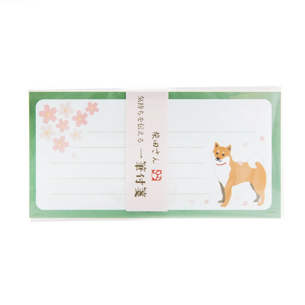 Active Coporation Shibata San Sticky Notes Set