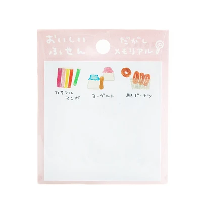 Active Coporation Delicious Shopping Street Sticky Notes - Candy