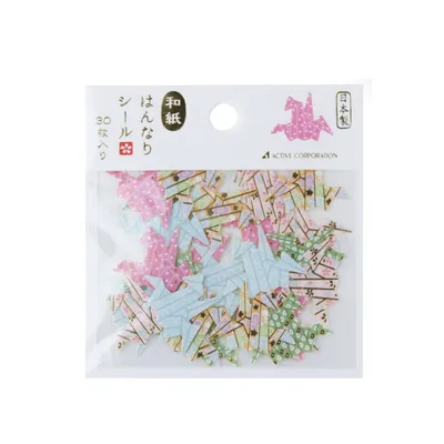 Japanese Style Origami Crane Sticker Flakes