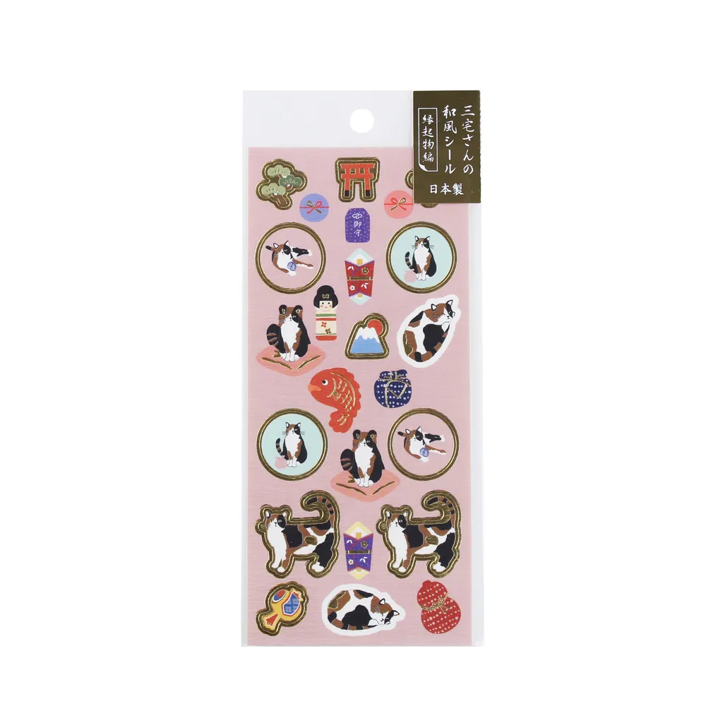 Japanese Style Miyake San Stickers