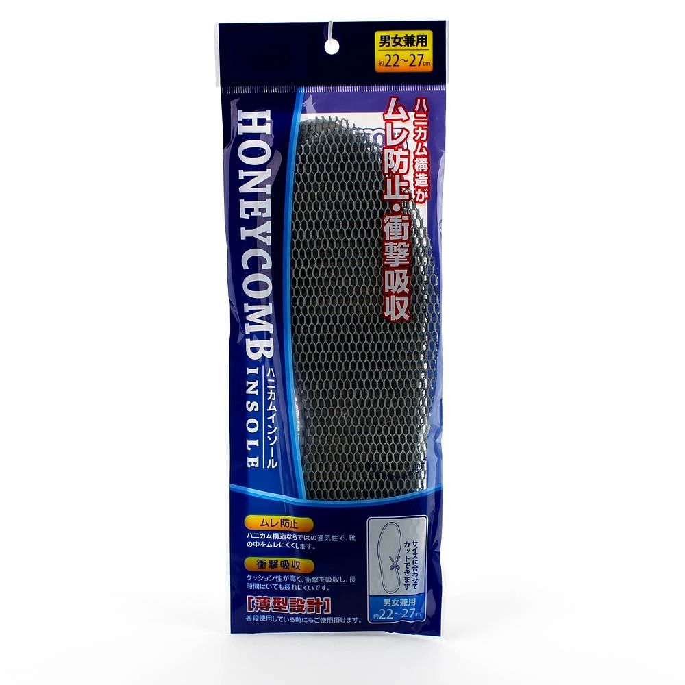 Insoles - Unisex (Shoes/Honeycomb/22-27cm (1pr))