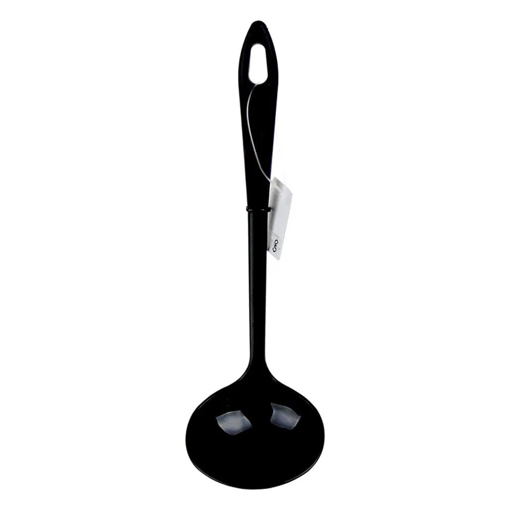 Mini Ladle (21cm)