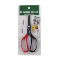 Stainless Steel Multi-purpose Scissors