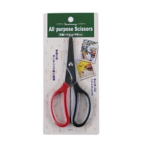 Stainless Steel Multi-purpose Scissors