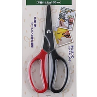 Stainless Steel Multi-purpose Scissors