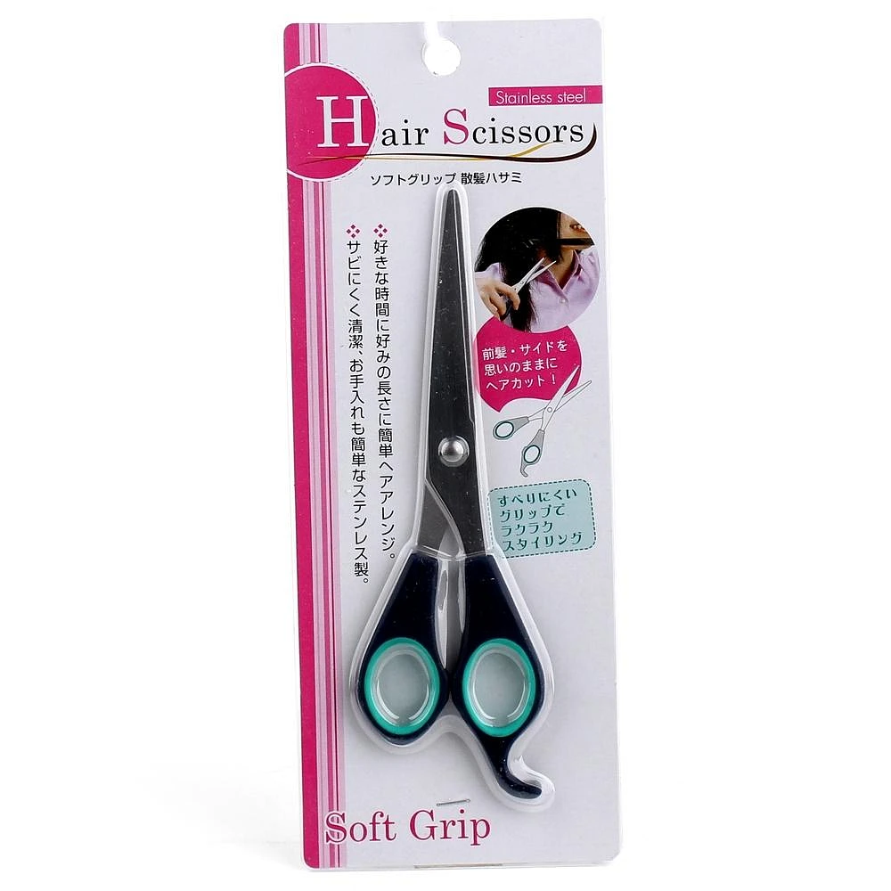 Hair Scissors