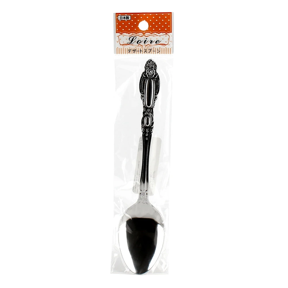 Set of 2 Dessert Spoon (18.4cm)