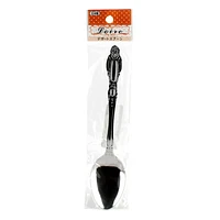 Set of 2 Dessert Spoon (18.4cm)