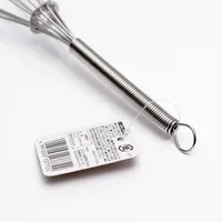 Whisk (Stainless Steel/SL/20.5cm)