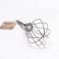 Whisk (Stainless Steel/SL/20.5cm)