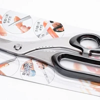 Crab Shell Scissors