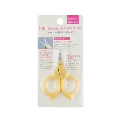 Nail Scissors With Cover For Baby