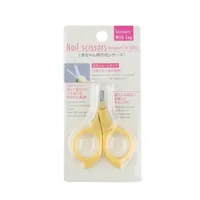 Nail Scissors With Cover For Baby