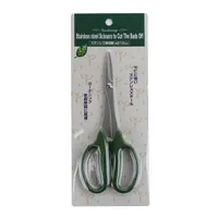 Stainless Steel Gardening Scissors