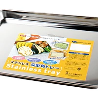 Stainless Deep Steel Food Prep Tray