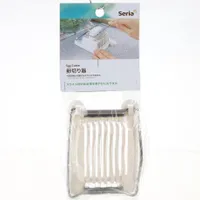 Egg Slicer (2-Way/Silver/11.4x8.5cm)