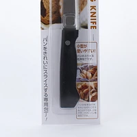 Mini Size Bread Knife