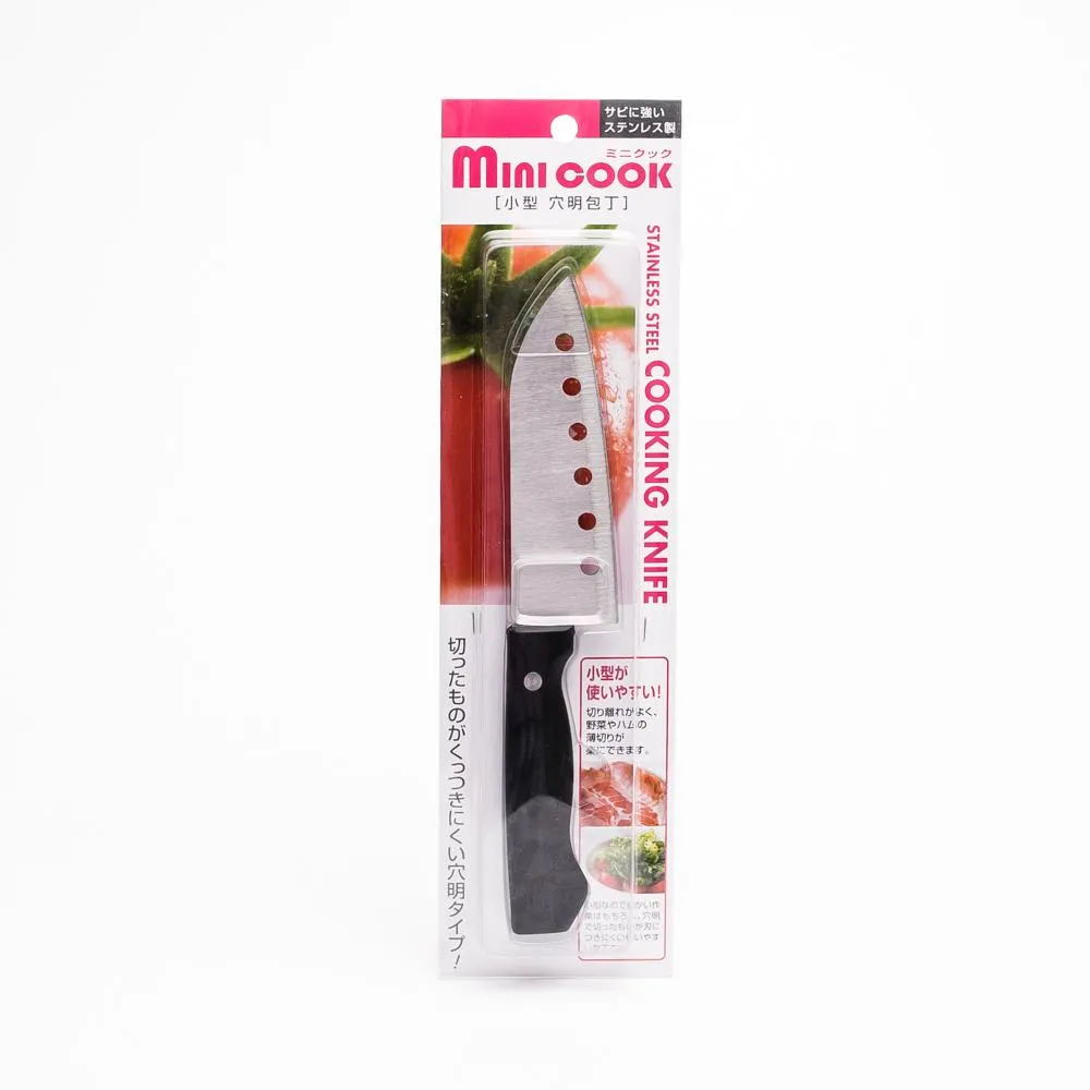 Mini Cooking Knife (Black / 25x4cm)