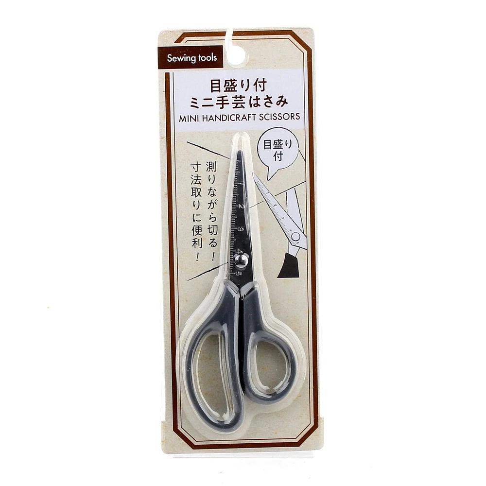 Fabric Scissors with Measurement