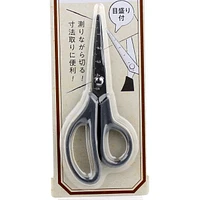 Fabric Scissors with Measurement