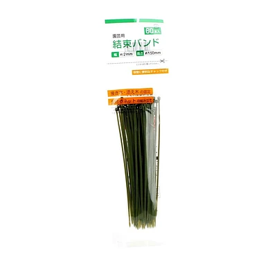 Cable Ties (Gardening/GR/0.2x15cm (60pcs))