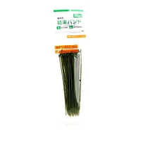 Cable Ties (Gardening/GR/0.2x15cm (60pcs))