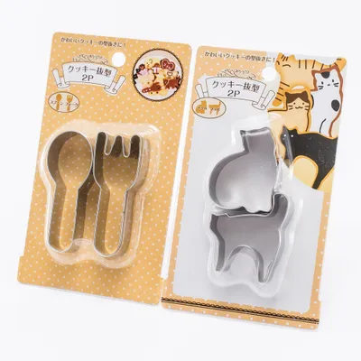 Cookie Cutters (2pcs) - Cookie Cutters (Spoon/Fork/2pcs)