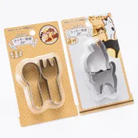 Cookie Cutters (2pcs) - Cookie Cutters (Spoon/Fork/2pcs)