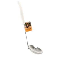 Ladle With Measurement Indicators (28cm)