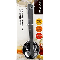 Measuring Spoon With Level Spurtle