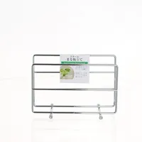 Cutting Board Stand Holder(Silver/8x15.5x10.7cm)