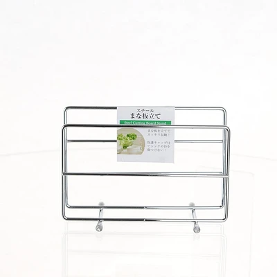 Cutting Board Stand Holder(Silver/8x15.5x10.7cm)