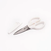 Kitchen Scissors for Kids with Cover