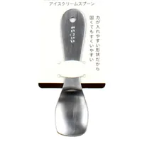 Dessert Spoon (9.6cm)