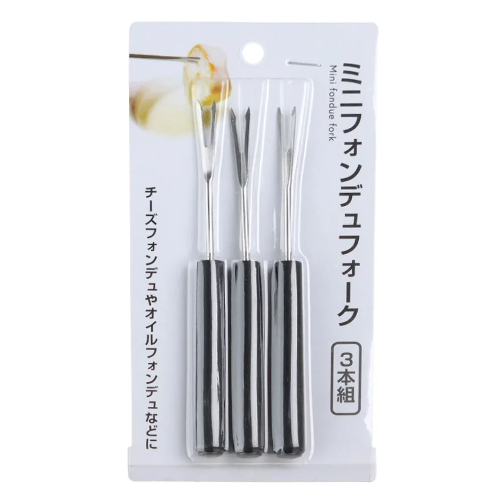 Mini Fondue Forks