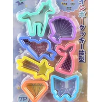 Fantasy Themed Cookie Cutter