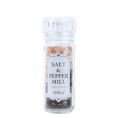 Salt and Pepper Grinders