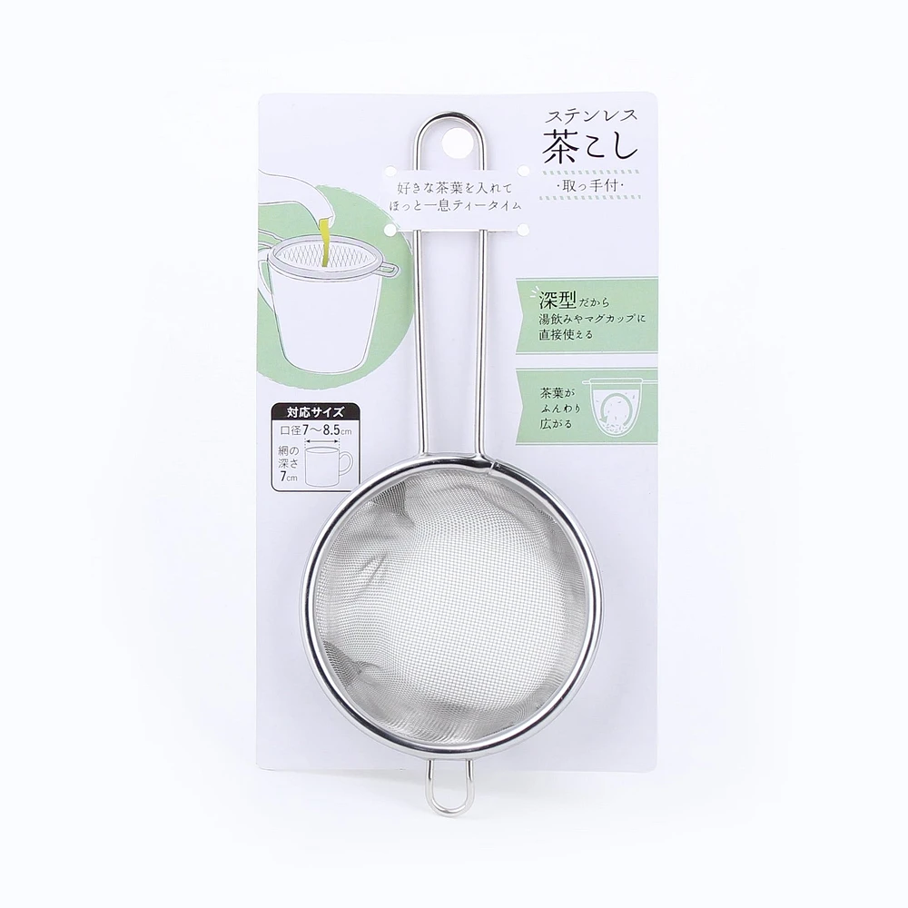 Stainless Steel Tea Strainer