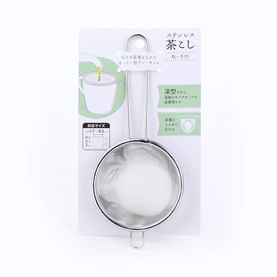 Stainless Steel Tea Strainer