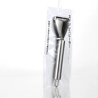 Peeler (Stainless Steel)