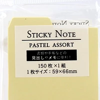 Pastel Kraft Paper Sticky Notes with Index (150 Sheets)