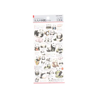Kamio Picture Dictionary Stickers (Ecology Panda)