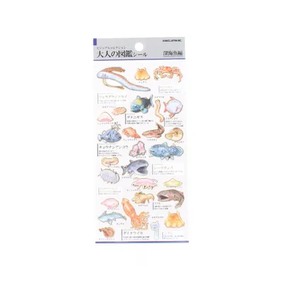 Kamio Picture Dictionary Stickers (Deepsea Fish)