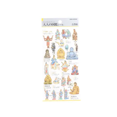 Kamio Picture Dictionary Stickers (Buddhist Statue)